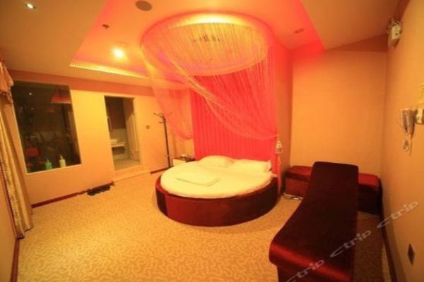 Zijin Hotel (Longyan)
